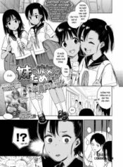 can-t-my-little-sister-be-my-girlfriend.jpg