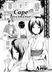 cape-jasmine.jpg