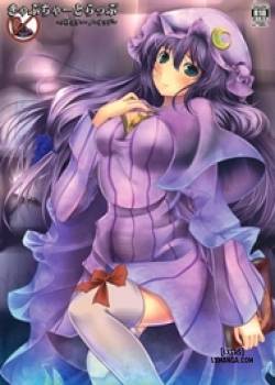 capture-trap-patchouli-knowledge.jpg
