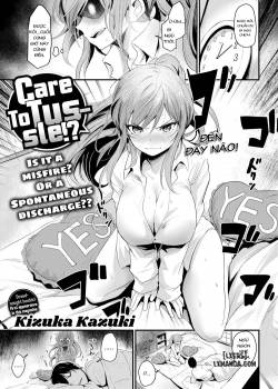care-to-tussle.jpg