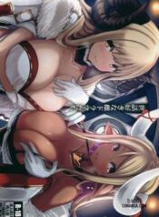 caring-draph-girls.jpg