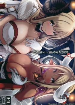 caring-draph-girls.jpg