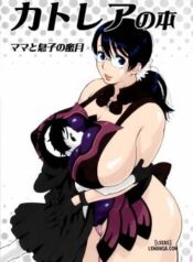 cattleya-no-hon.jpg