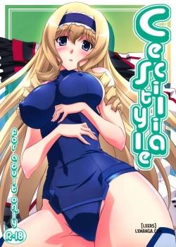 cecilia-style.jpg