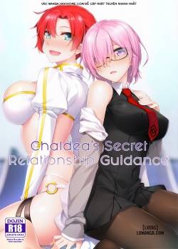 chaldea-himitsu-no-renai-shidou.jpg