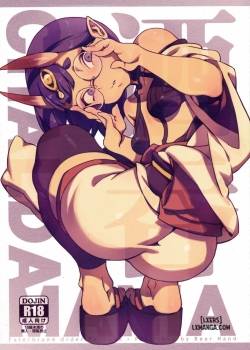 chaldea-mania-shuten-douji.jpg