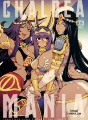 chaldea-mania-trio-brown.jpg