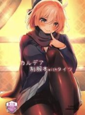 chaldea-seifuku-bon-with-tights.jpg