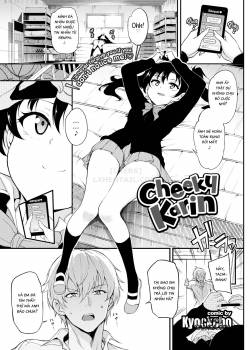 cheeky-karin.jpg