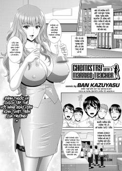 chemistry-with-a-married-teacher.jpg