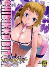 chibikko-bitch-try.jpg