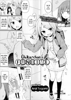 chika-chan-s-funtime.jpg