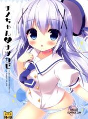 chino-chan-to-natsukaze.jpg
