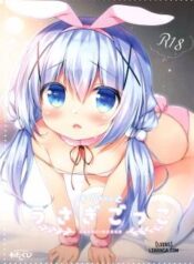 chino-chan-to-usagi-gokko.jpg