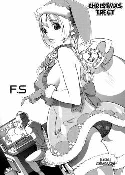 christmas-erect.jpg