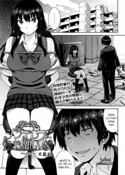cinderella-ni-onegai.jpg