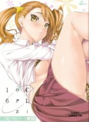 cl-orz-16.jpg
