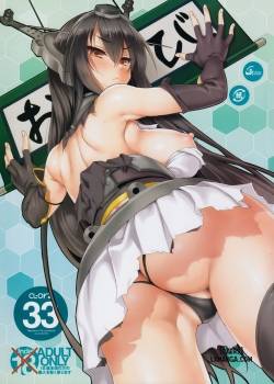 cl-orz-33.jpg