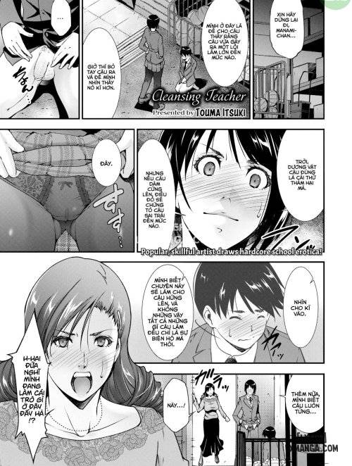 cleansing-teacher.jpg