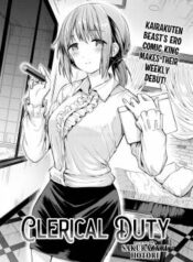 clerical-duty.jpg