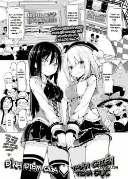 climax-sex-battle.jpg