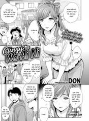 clingy-wo-ai-ni.jpg