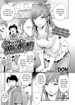 clingy-wo-ai-ni.jpg