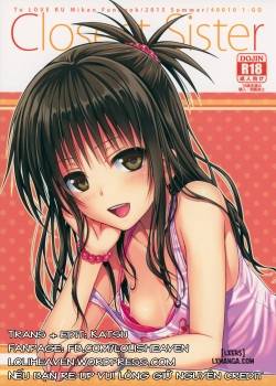 closest-sister.jpg