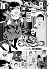 closeted-petit-succubus.jpg