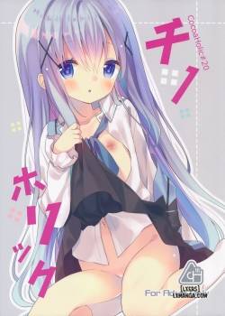 cocoa-holic-20-chino-holic.jpg