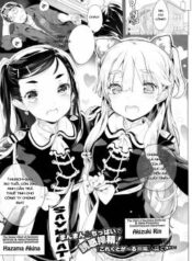 collectgirl.jpg