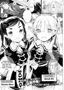 collectgirl.jpg