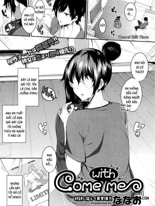 come-with-me.jpg