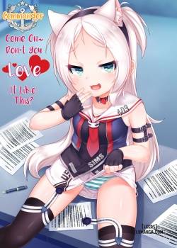 commander-come-on-don-t-you-love-it-like-this.jpg