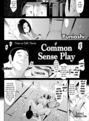 common-sense-play.jpg