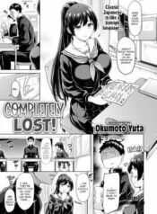 completely-lost.jpg