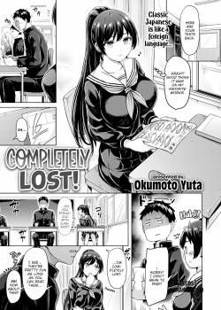completely-lost.jpg
