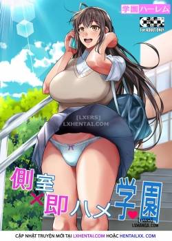 concubine-x-casual-sex-campus.jpg
