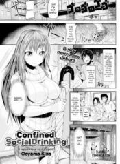 confined-social-drinking.jpg