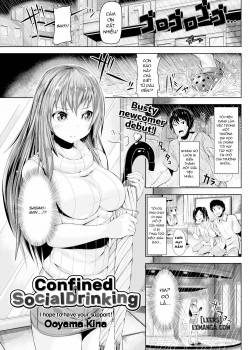 confined-social-drinking.jpg