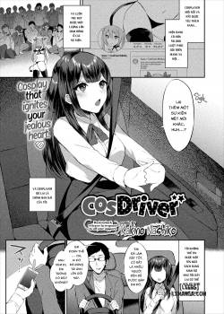 cosdriver.jpg