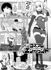 cosplay-encounter.jpg