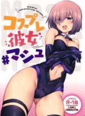 cosplay-kanojo-mash.jpg