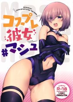 cosplay-kanojo-mash.jpg