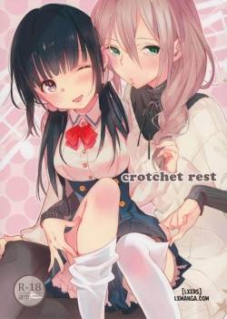 crochet-rest.jpg