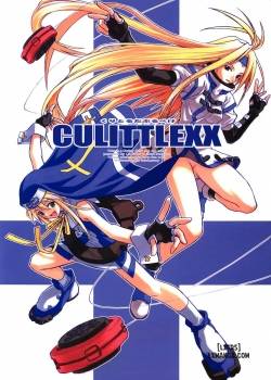 culittle-xx.jpg