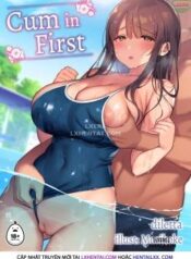 cum-in-first.jpg
