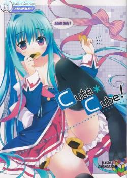 cute-x-cube.jpg
