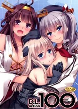 d-l-action-100.jpg