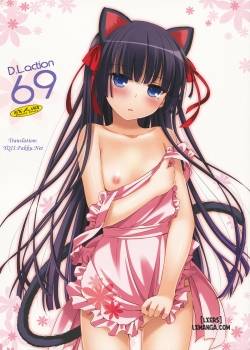 d-l-action-69.jpg